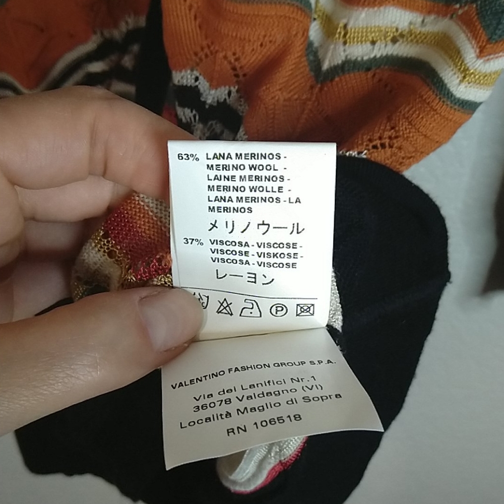 M Missoni Orange/Brown Zig Zag Button Downcardigan - image 6